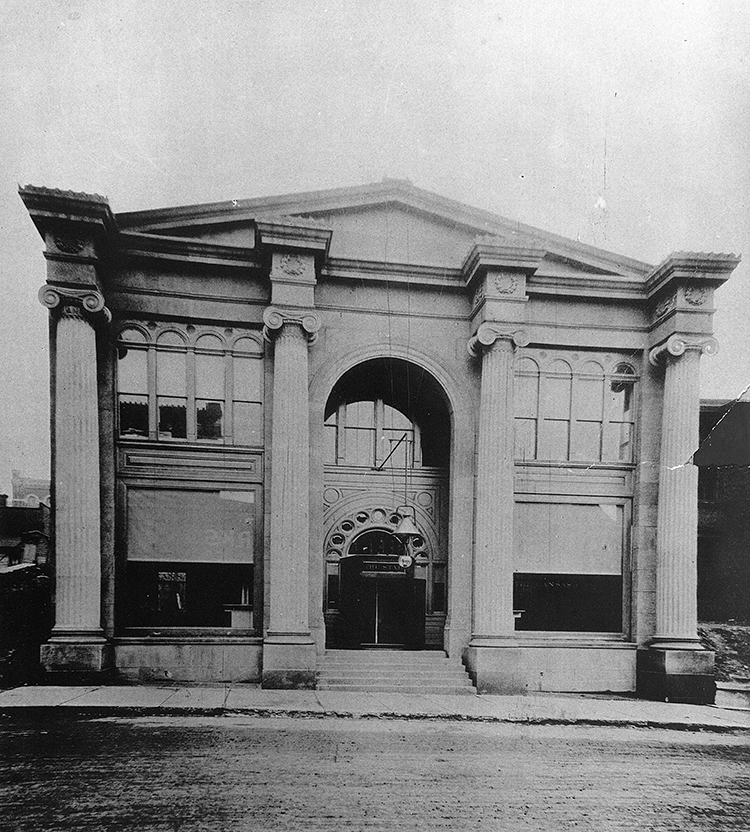 Kansas City Star building at 804-806 Wyandotte, 1890.
